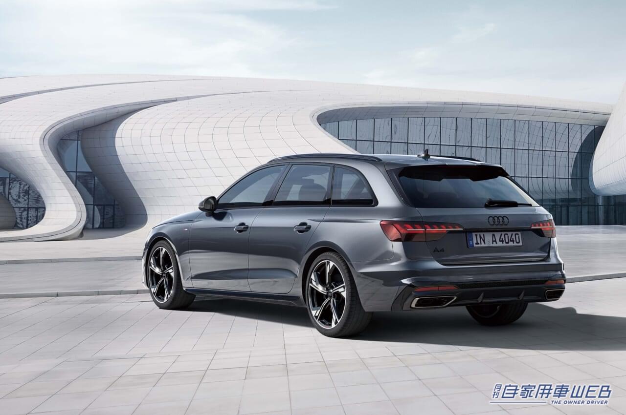 |Audiの限定モデル4/A4 Avant A5 Sportback Black Style PLUSはスポーティな走りが魅力!
