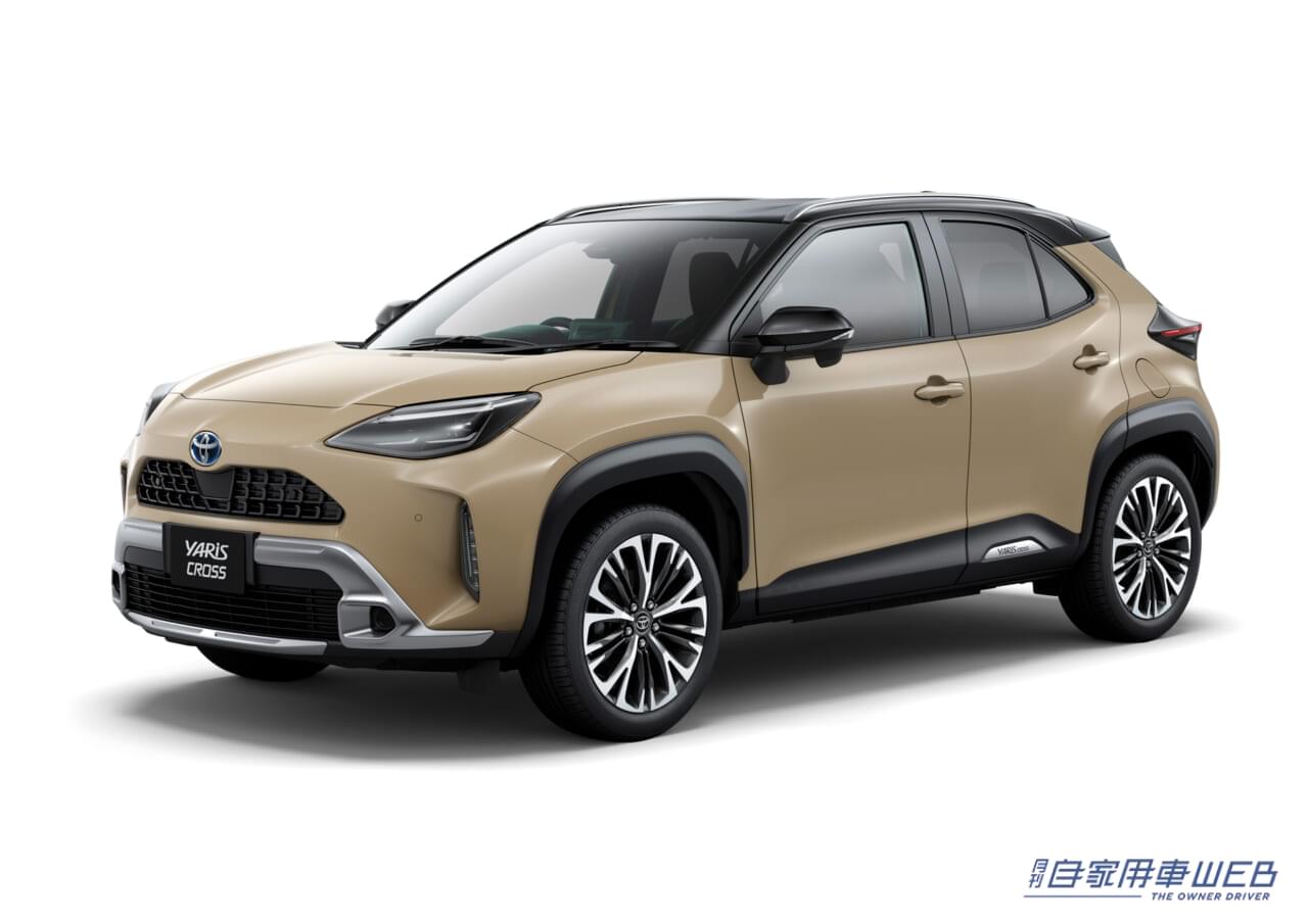 |【トヨタ・ヤリスクロス】このクルマはなぜ売れる? 売れ線注目モデル研究【トヨタ・ヤリスクロス】