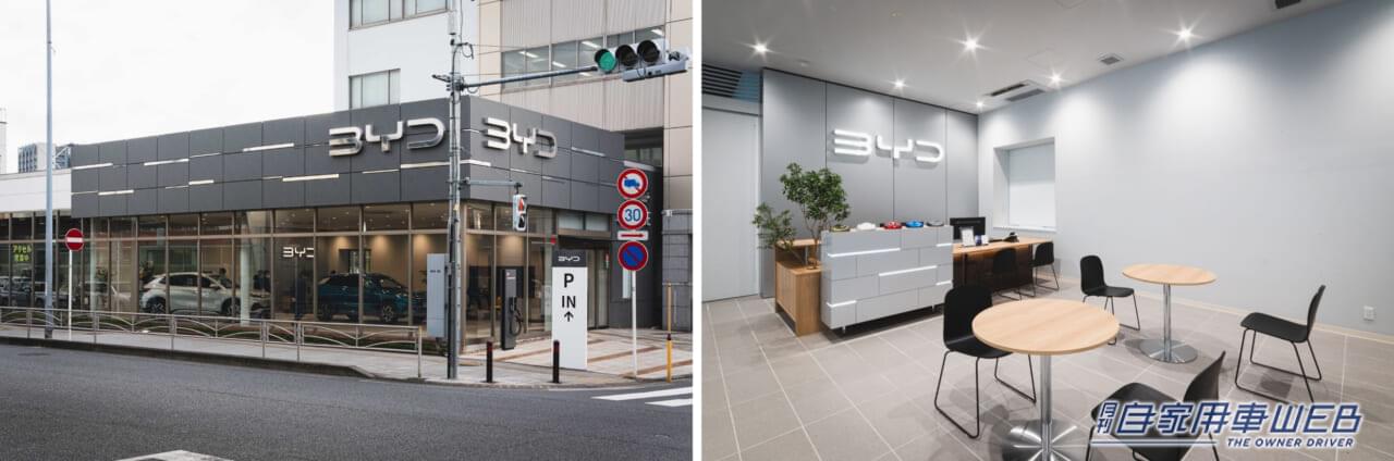 |世界累計販売が20万台以上の中国発人気EVモデル「BYD ATTO 3」ついに日本での発売を開始! 日本のEV市場を席巻するか!?