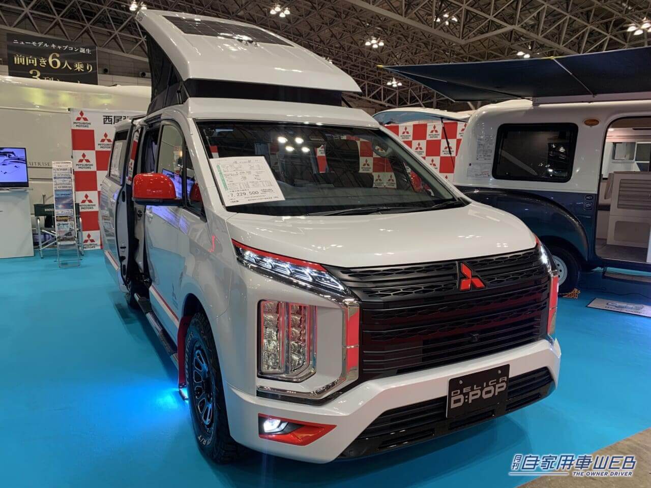 |人気のオールラウンドミニバン【三菱 デリカD:5】のキャンピングカーが登場!女性でも操作が簡単なポップアップルーフが魅力