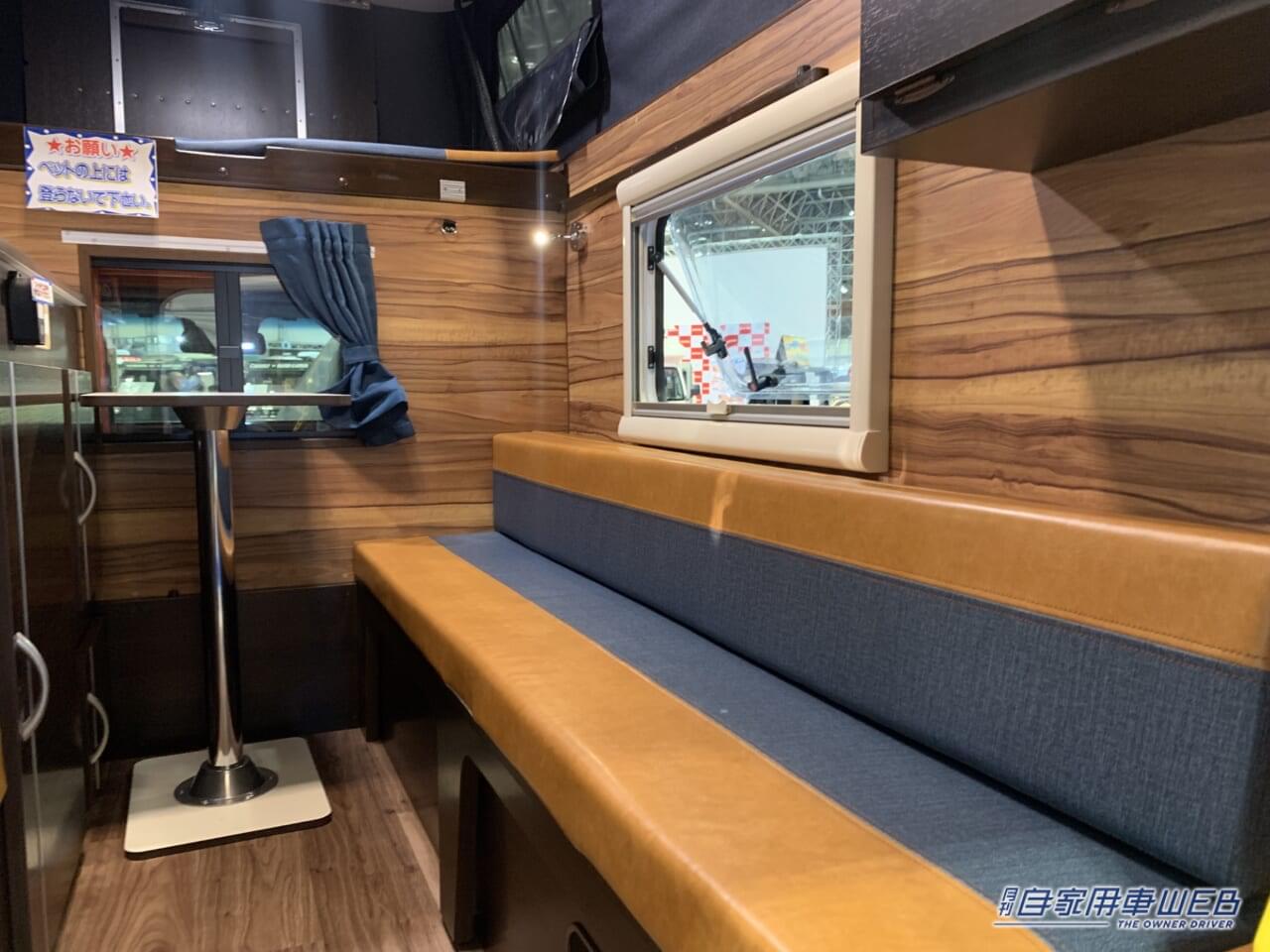 |定番のバンコンから変わり種のお風呂仕様まで、注目のキャンピングカー4選【ジャパンキャンピングカーショー2023】