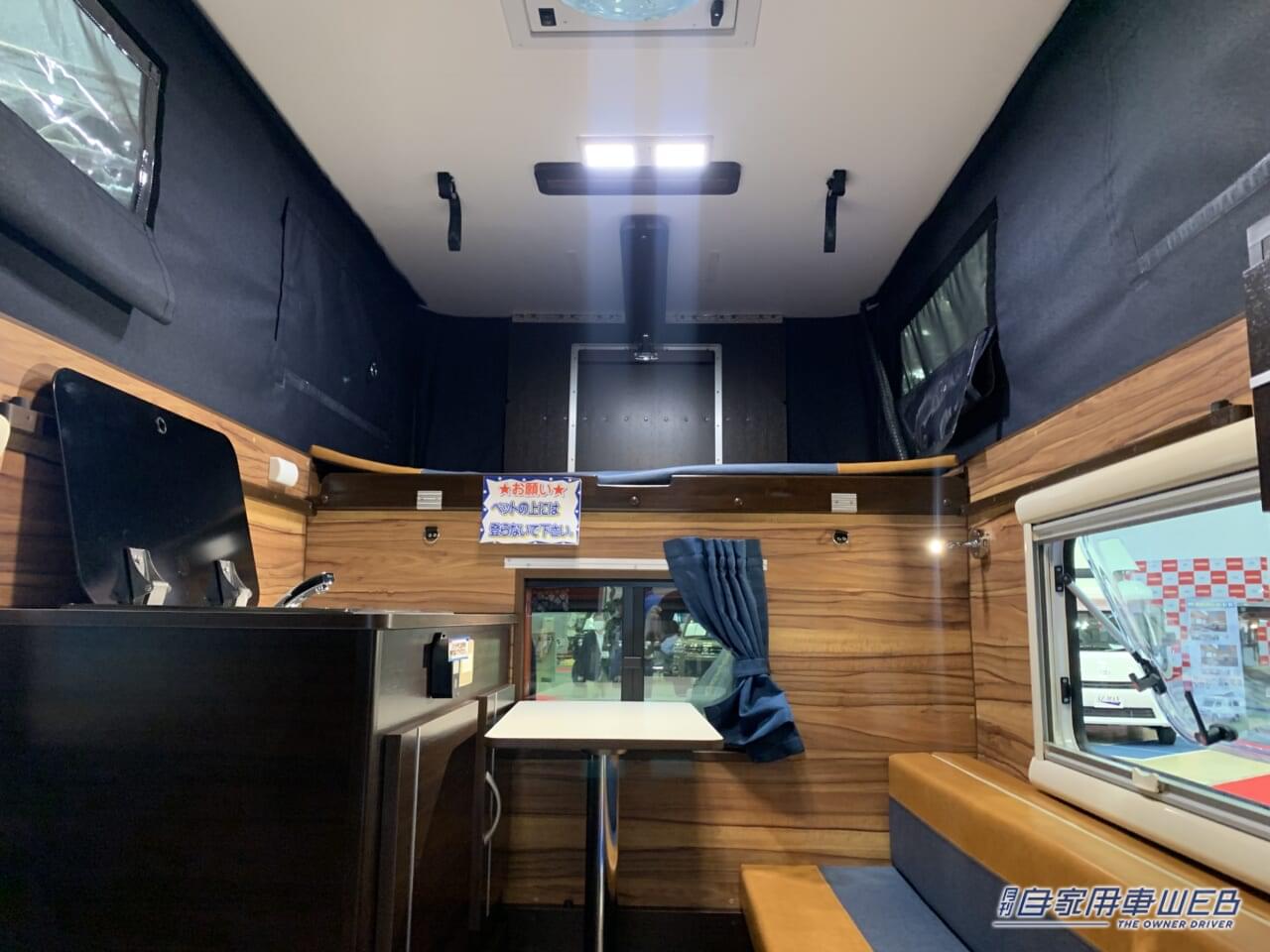 |定番のバンコンから変わり種のお風呂仕様まで、注目のキャンピングカー4選【ジャパンキャンピングカーショー2023】