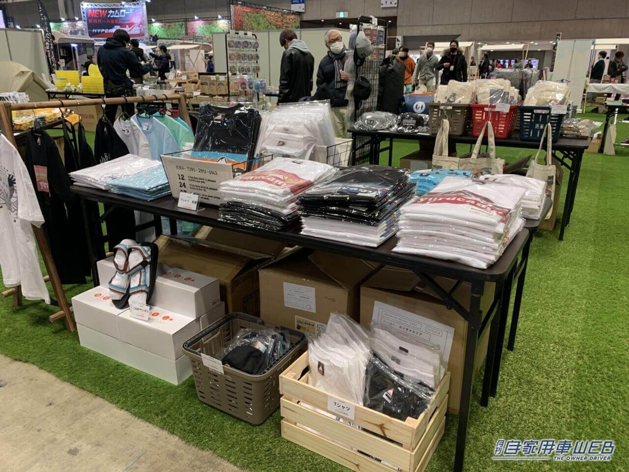 |ゆるキャンメンバー勢揃いの軽キャンパーが登場! 書き下ろしイラストはファン必見です!【ジャパンキャンピングカーショー2023】