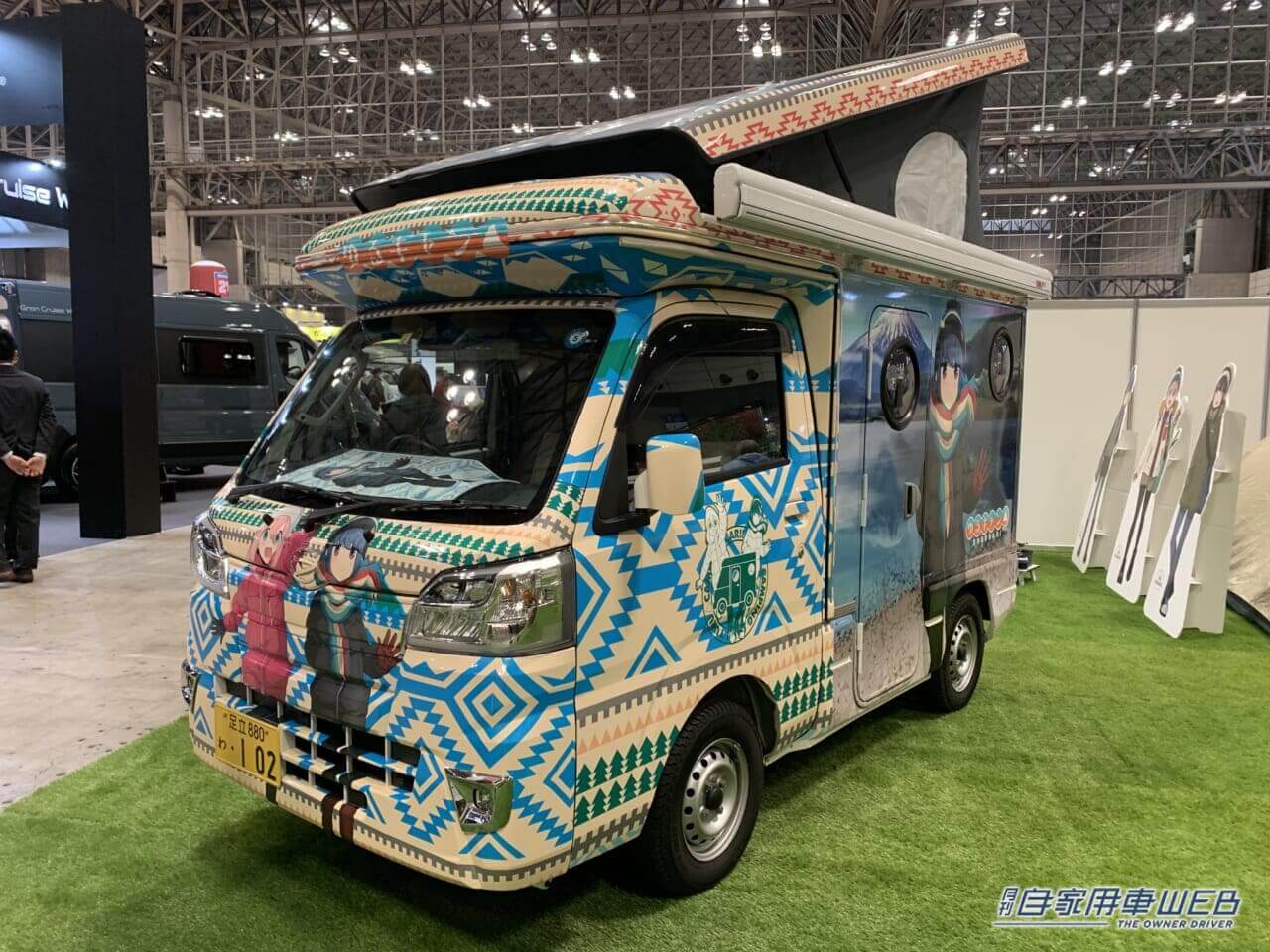|ゆるキャンメンバー勢揃いの軽キャンパーが登場! 書き下ろしイラストはファン必見です!【ジャパンキャンピングカーショー2023】