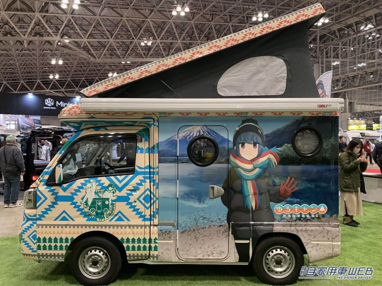 |ゆるキャンメンバー勢揃いの軽キャンパーが登場! 書き下ろしイラストはファン必見です!【ジャパンキャンピングカーショー2023】