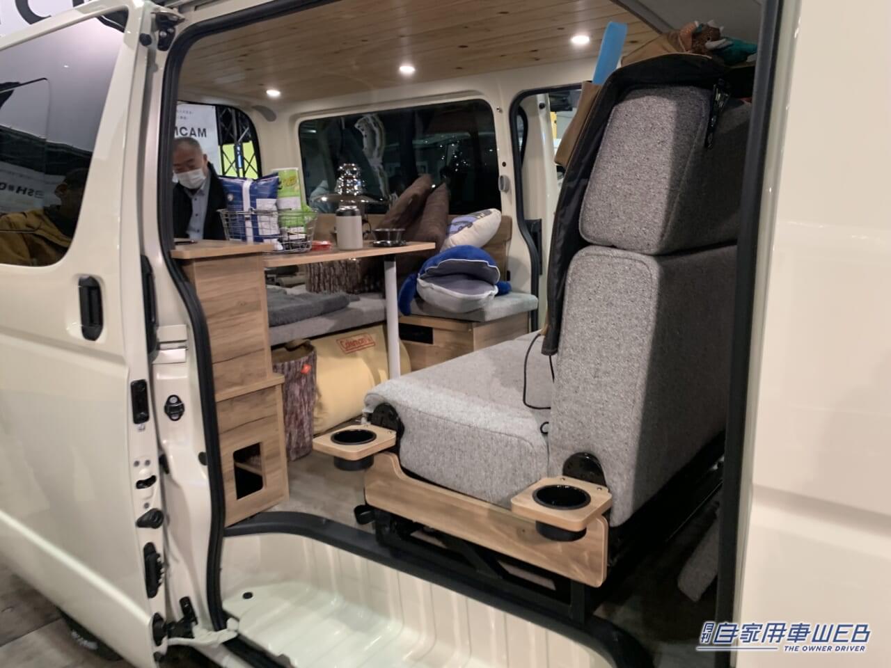 |定番のバンコンから変わり種のお風呂仕様まで、注目のキャンピングカー4選【ジャパンキャンピングカーショー2023】