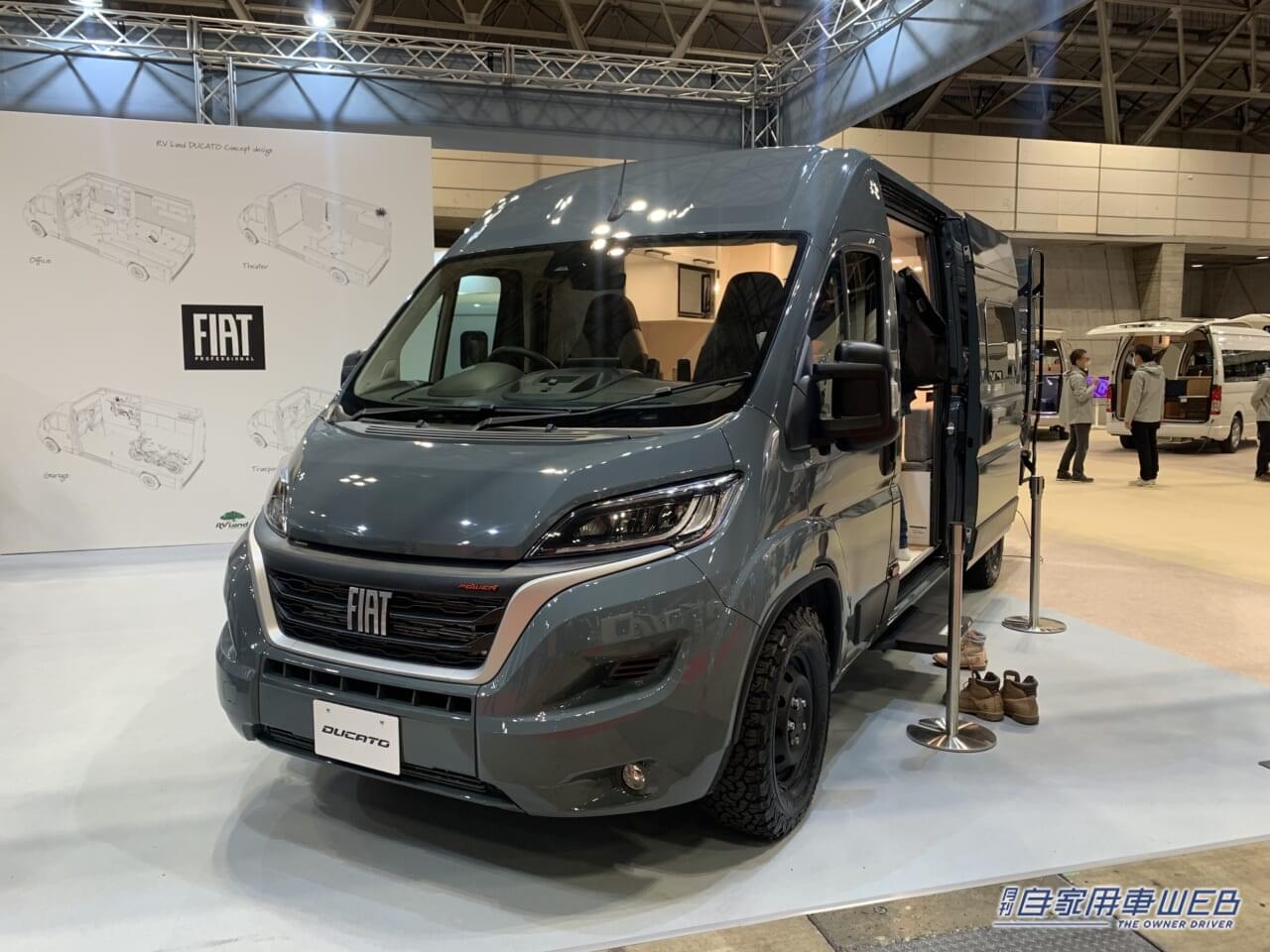 |キャンピングカーの理想系!?”フィアット デュカト”がバンコンになって登場、これは住める!