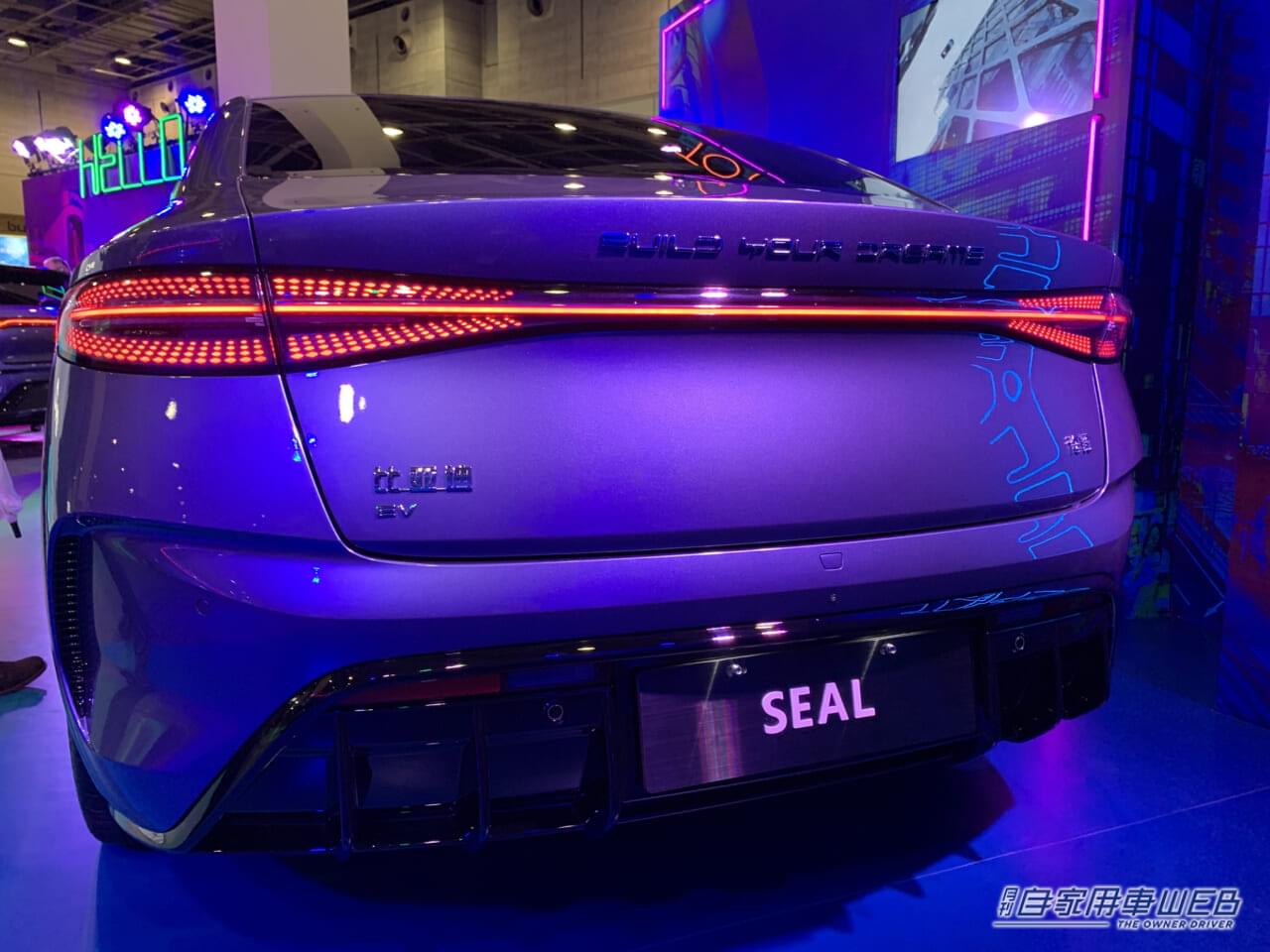 |中国最大手のEVメーカー「BYD JAPAN」から注目の電気自動車3台が出展!【大阪オートメッセ2023】