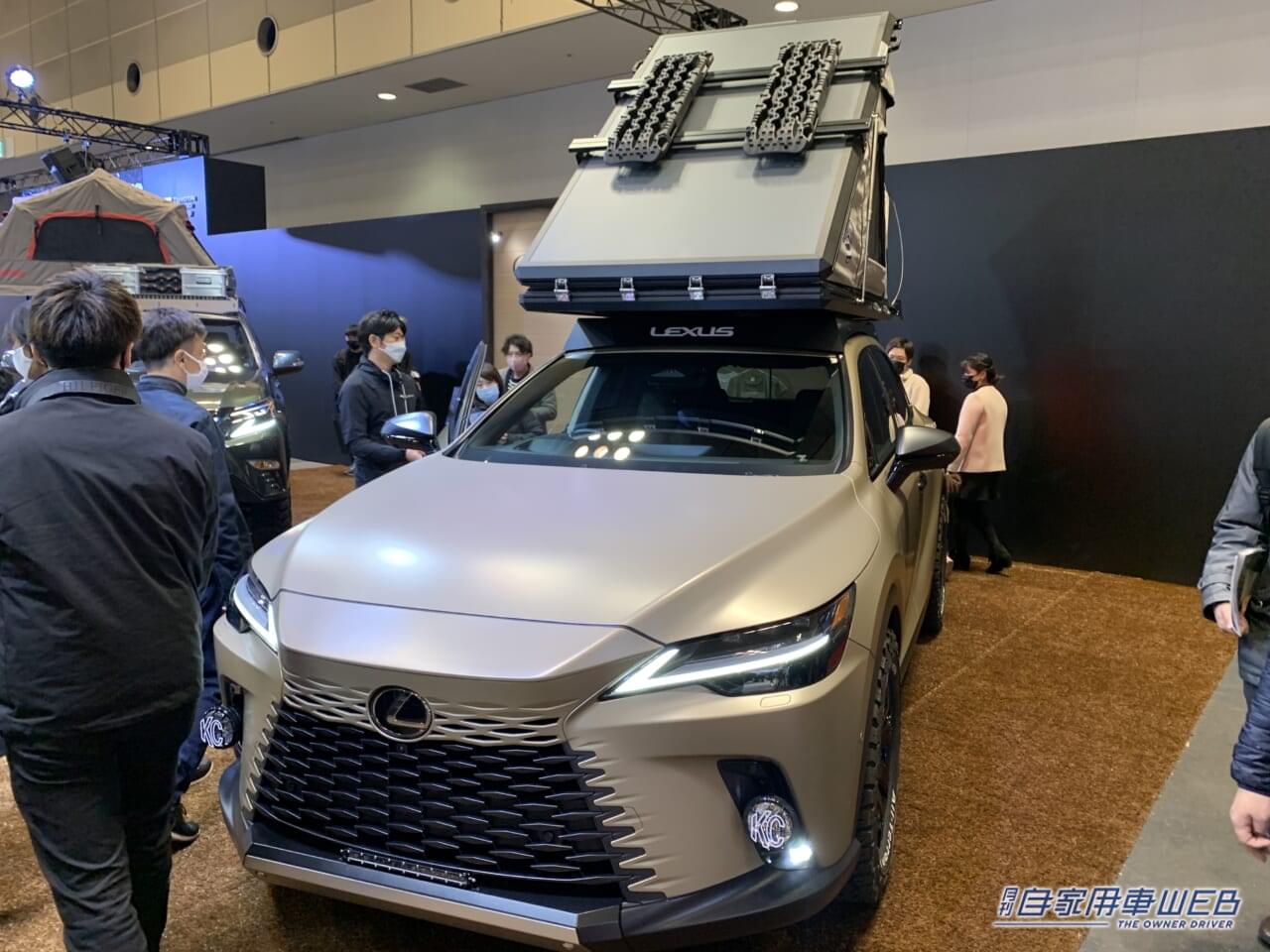 |「トヨタ クラウン」や「レクサス RX」がガチアウトドア仕様に! これは実車販売して欲しい!【大阪オートメッセ2023】