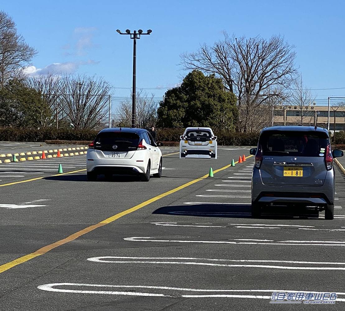 |サポカー試乗で、急発進抑制装置等の理解を深める! 埼玉県上尾市で経済産業省主催イベントが開催