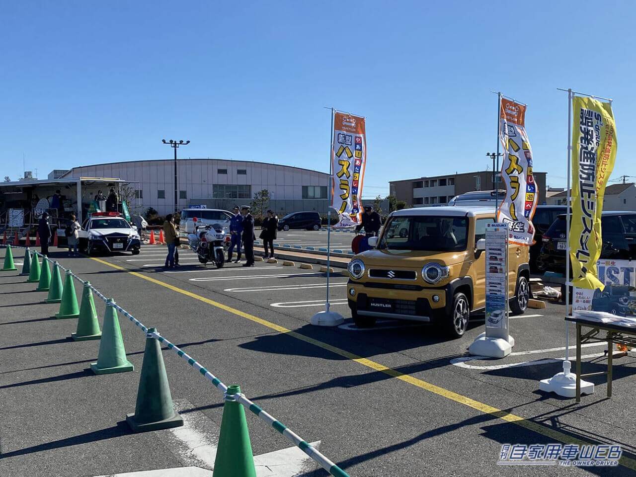 |サポカー試乗で、急発進抑制装置等の理解を深める! 埼玉県上尾市で経済産業省主催イベントが開催
