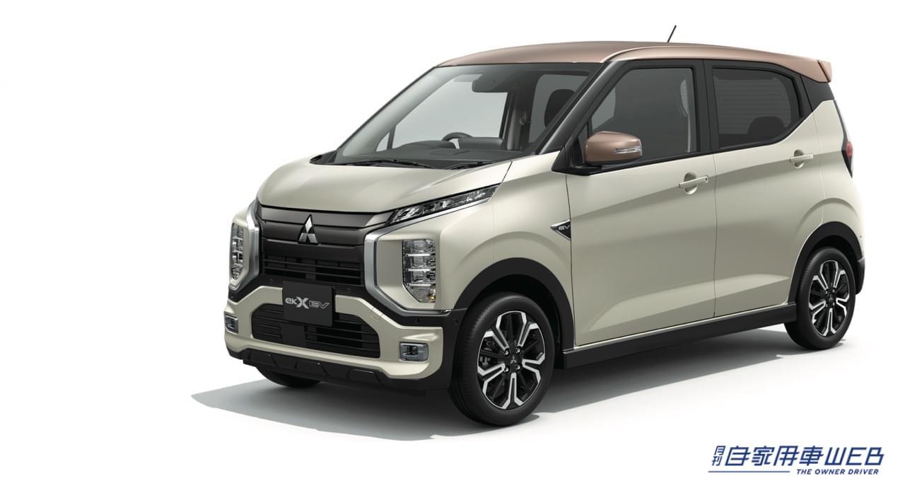 |メーカーの枠を超えた試乗会!横浜市役所に次世代自動車が大集合!