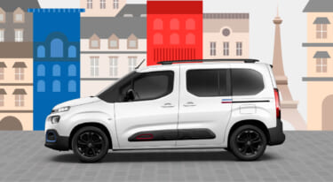 シトロエン「BERLINGO TRICO」はトリコロールをはじめとした“カラーテーマ”を持つ特別仕様車
