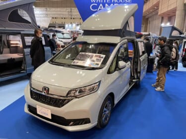 HONDA フリードがキャンパーに!フルフラット&ポップアップルーフで広々快適!
