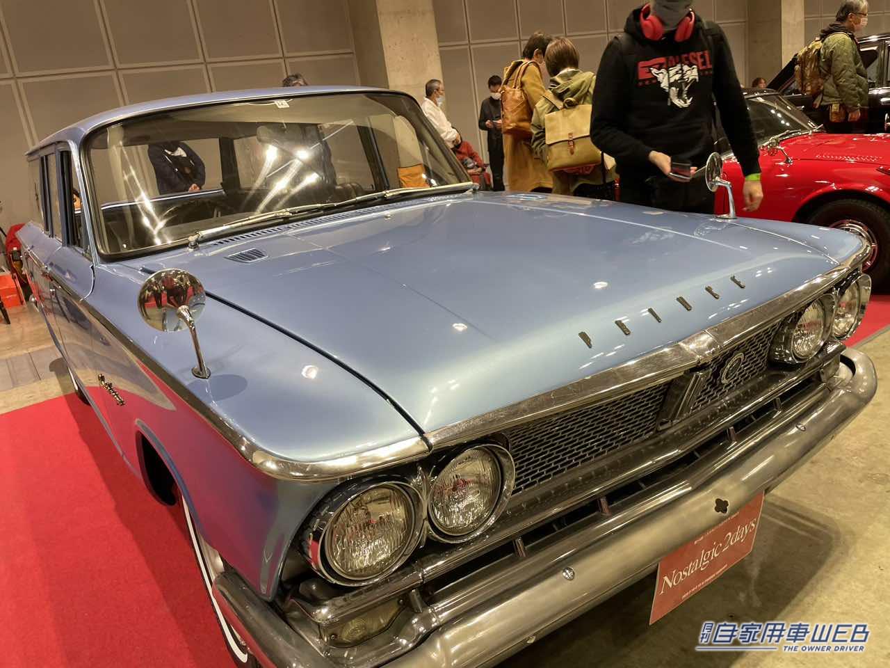 |1966年式 日産 グロリア 6ワゴン 旧車アルバム「ノスタルジック2デイズ2023 選ばれし10台」No.2