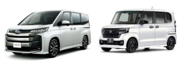 ノア&ヴォクシー、N-BOXが王者の実力を見せつけた! 先月、売れていたクルマはこれ!【普通&小型乗用車&軽自動車 販売ランキング ベスト10】