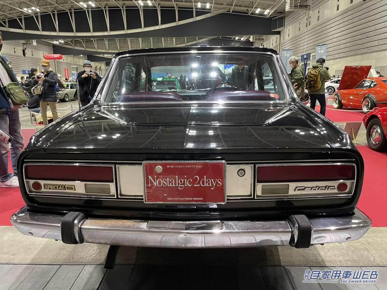 |1967年式 日産 セドリック スペシャル6 旧車アルバム「ノスタルジック2デイズ2023 選ばれし10台」No.4