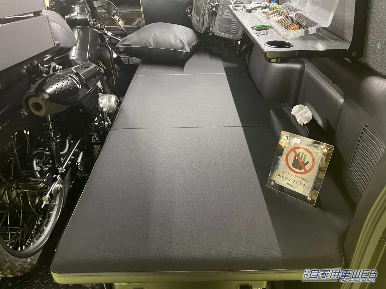 |日産キャラバンに男の趣味が満載!釣り具&バイクを積み込んで、車中泊もできちゃう!