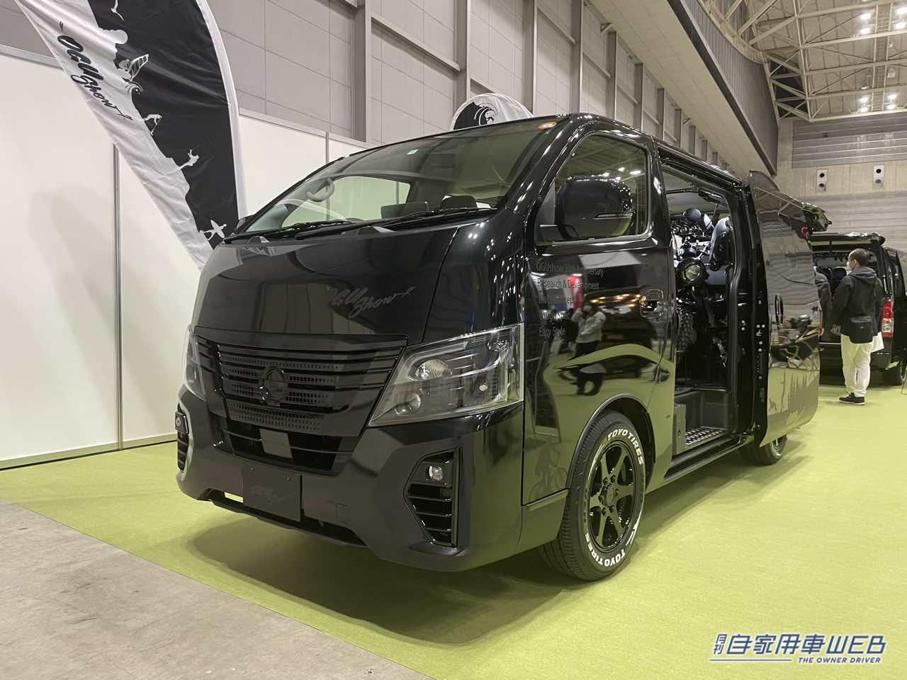 |日産キャラバンに男の趣味が満載!釣り具&バイクを積み込んで、車中泊もできちゃう!