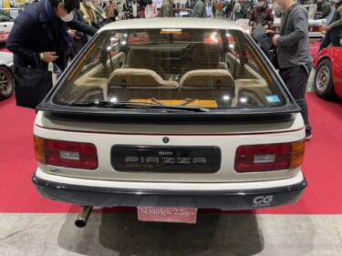 1983年式 いすゞ ピアッツァXE 旧車アルバム「ノスタルジック2デイズ2023 選ばれし10台」No.8