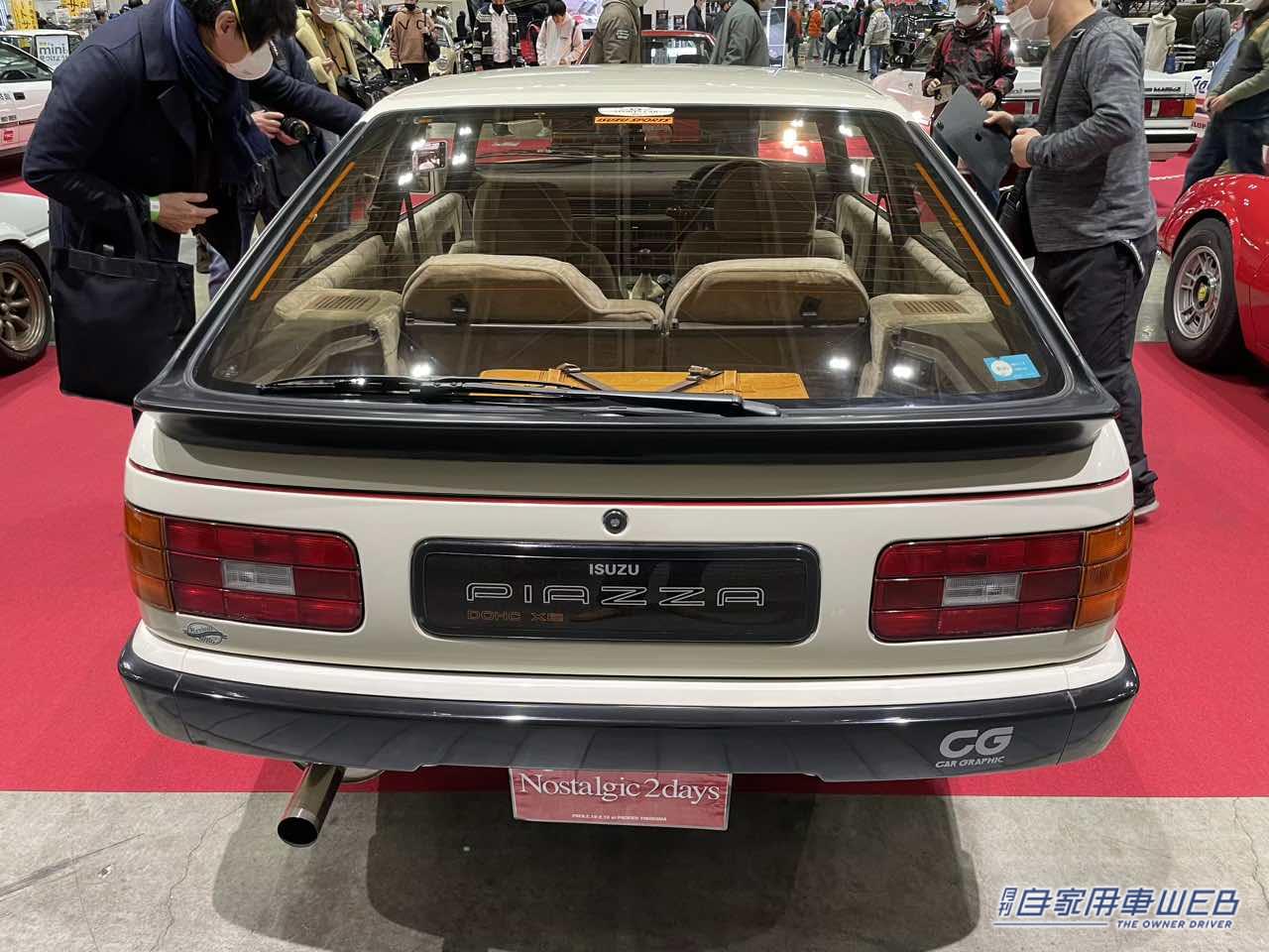 |1983年式 いすゞ ピアッツァXE 旧車アルバム「ノスタルジック2デイズ2023 選ばれし10台」No.8