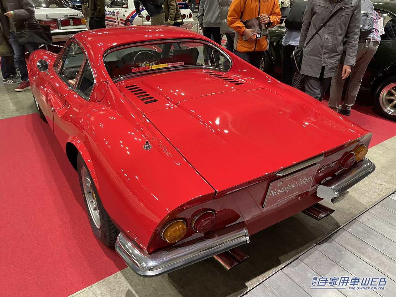 |1973年式 ディノ246GT 旧車アルバム「ノスタルジック2デイズ2023 選ばれし10台」No.7