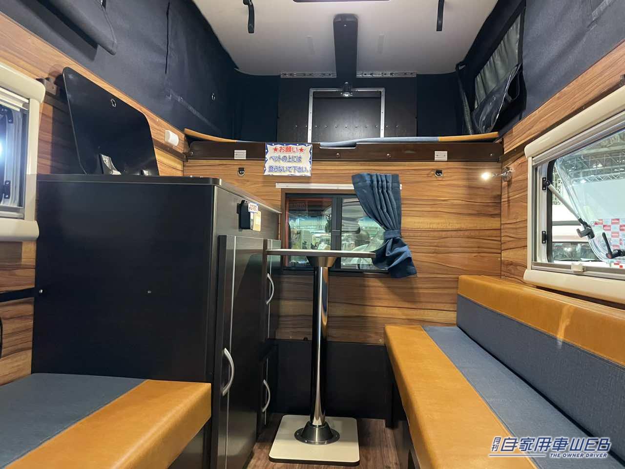 |軽トラに載せるだけでキャンピングカーに!着脱可能なキャンパー【MiniPop Parakeet(ミニポップパラキート)】