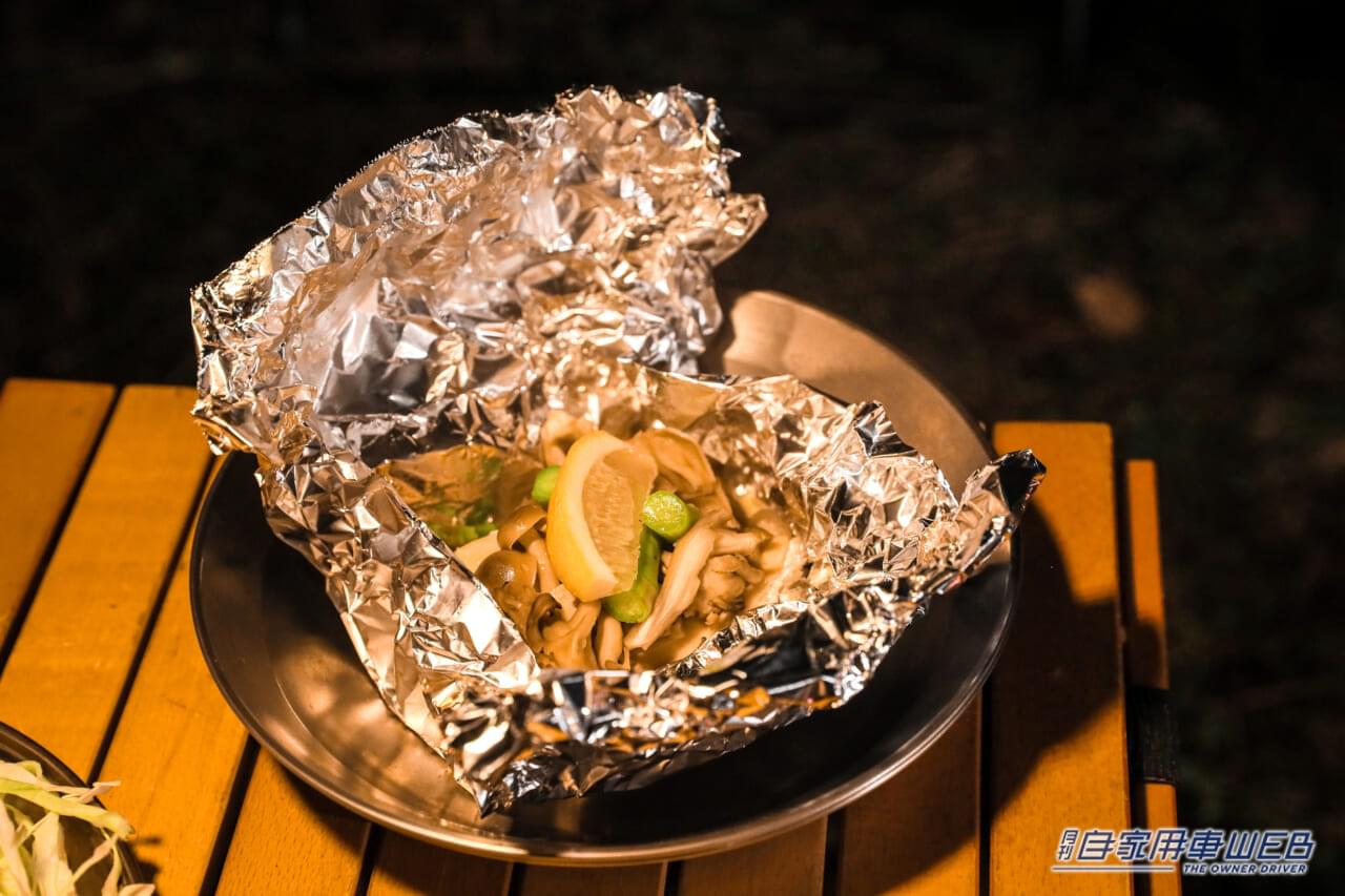 |あの“ほりにし”に新たな味!『アウトドアスパイスほりにし津本式』わさび昆布・白味噌が3月20日から販売開始