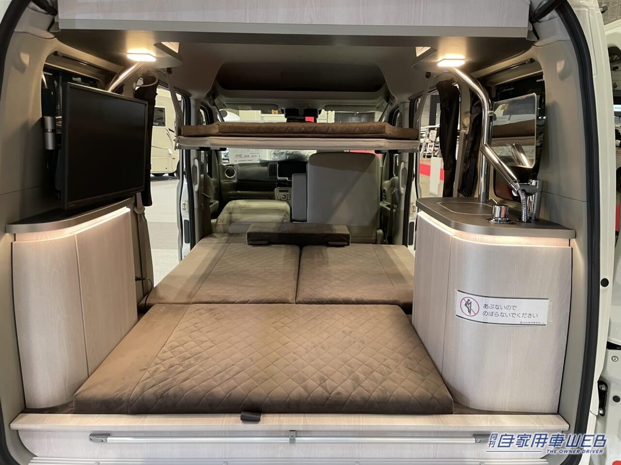 |「コレが軽自動車なの?」「信じられない…」二段ベッド・テレビ・シンク装備、エブリイワゴンの軽キャンパー