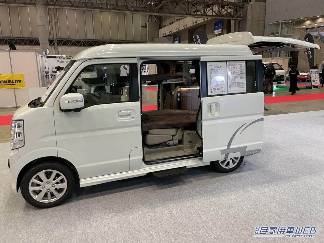|「コレが軽自動車なの?」「信じられない…」二段ベッド・テレビ・シンク装備、エブリイワゴンの軽キャンパー