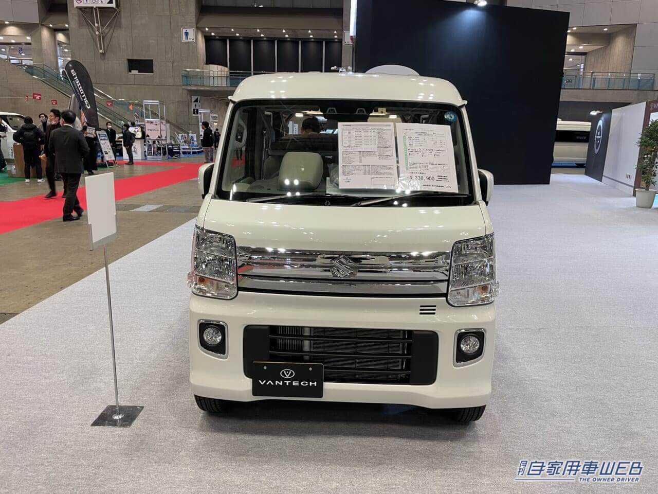 |「コレが軽自動車なの?」「信じられない…」二段ベッド・テレビ・シンク装備、エブリイワゴンの軽キャンパー