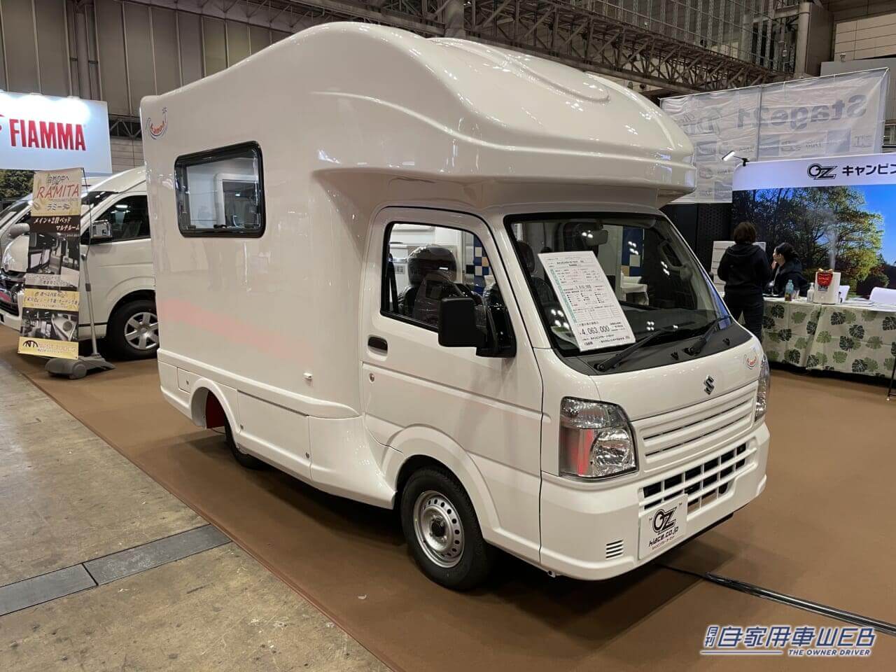 |軽トラサイズのキャンピングカー!小さめだから使いやすい「Kanoa」