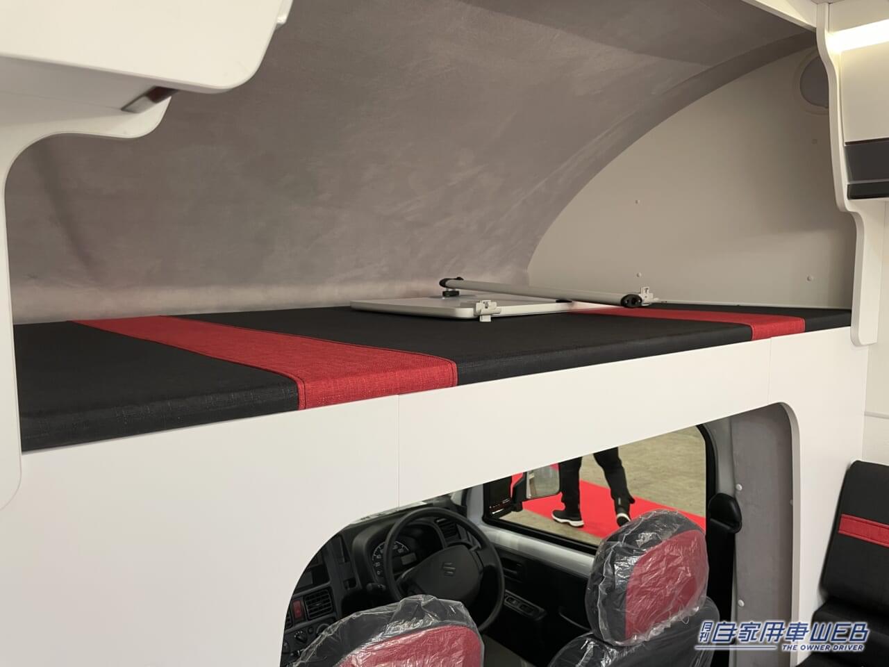 |軽トラサイズのキャンピングカー!小さめだから使いやすい「Kanoa」