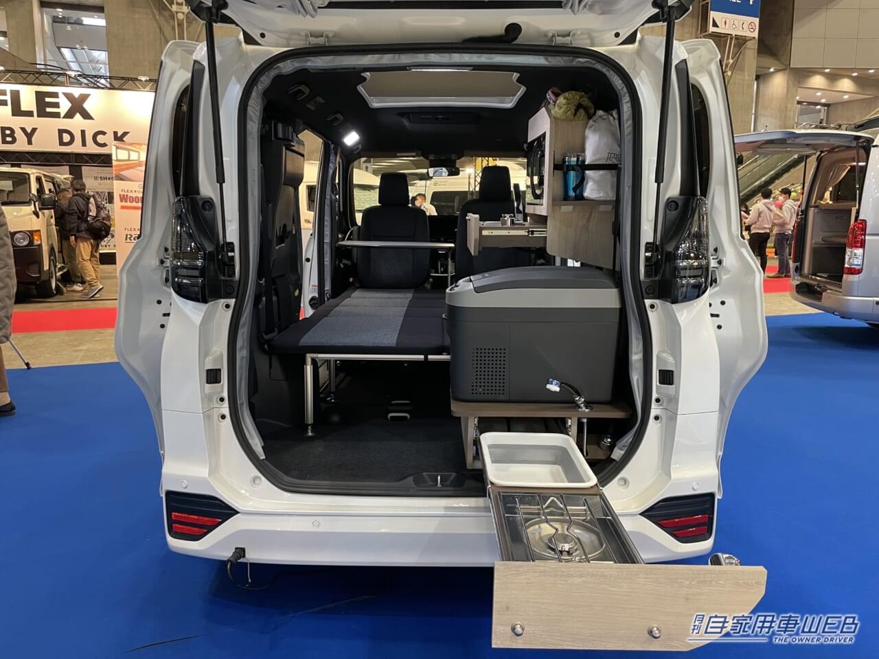 |あれ? 普通の「トヨタ・ヴォクシー」と見せかけて実はキャンピングカー。日常に溶け込む“快適ガチ勢”の旅グルマ。