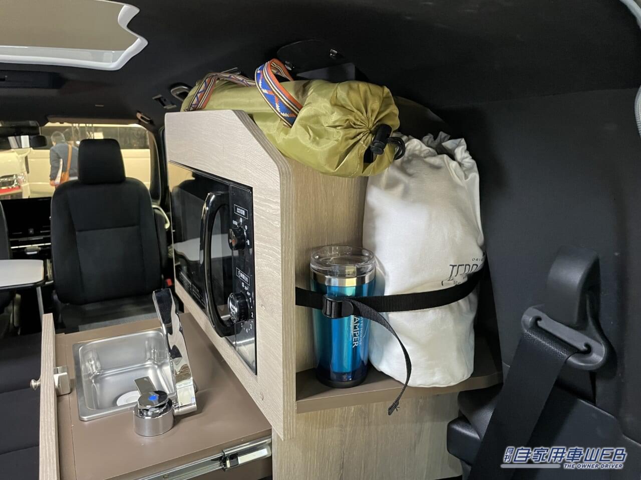 |あれ? 普通の「トヨタ・ヴォクシー」と見せかけて実はキャンピングカー。日常に溶け込む“快適ガチ勢”の旅グルマ。