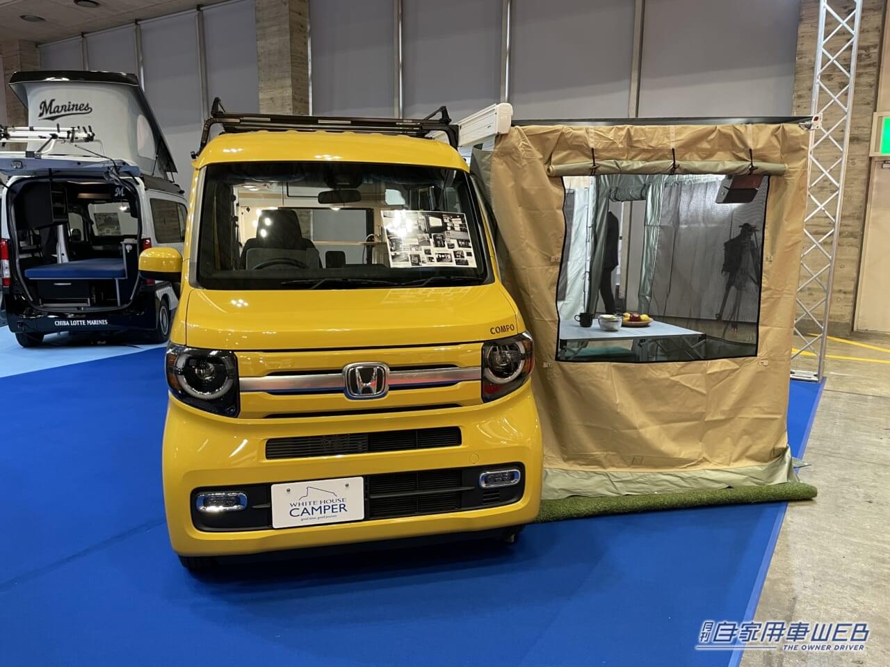 |HONDAのN-VANが軽キャンパーに!サイドオーニングにフラットな車内がアウトドアに最適だ!