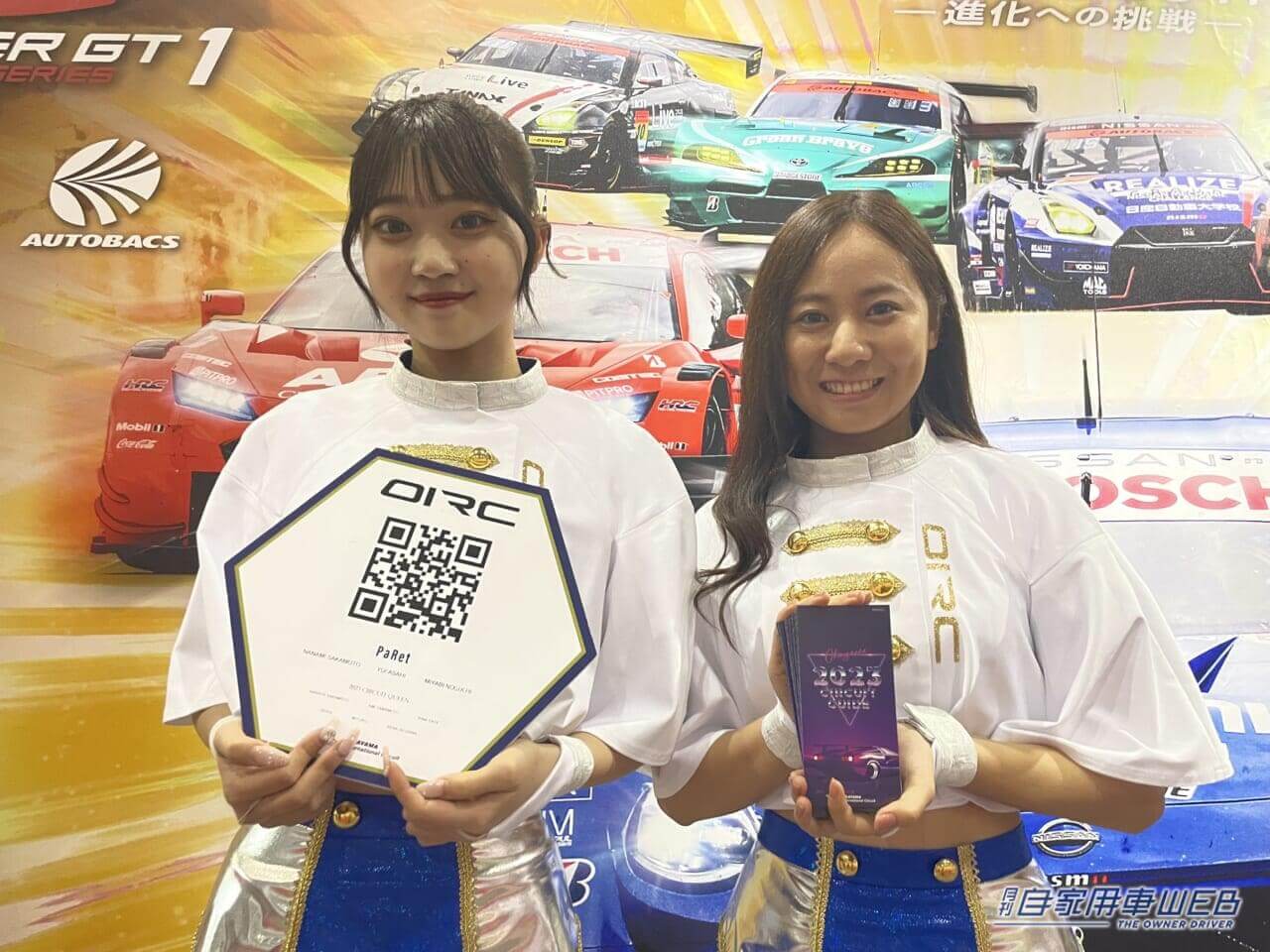 |美女まつり【パート1】大阪オートメッセ2023で見つけた、注目コンパニオン!
