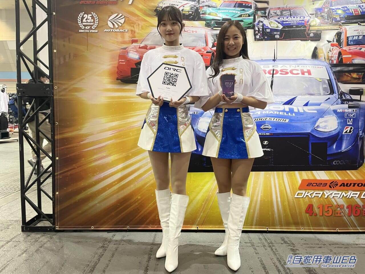 |美女まつり【パート1】大阪オートメッセ2023で見つけた、注目コンパニオン!