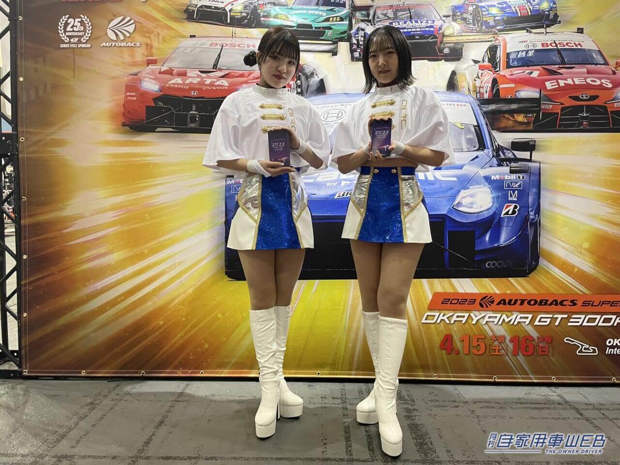 |美女まつり【パート1】大阪オートメッセ2023で見つけた、注目コンパニオン!