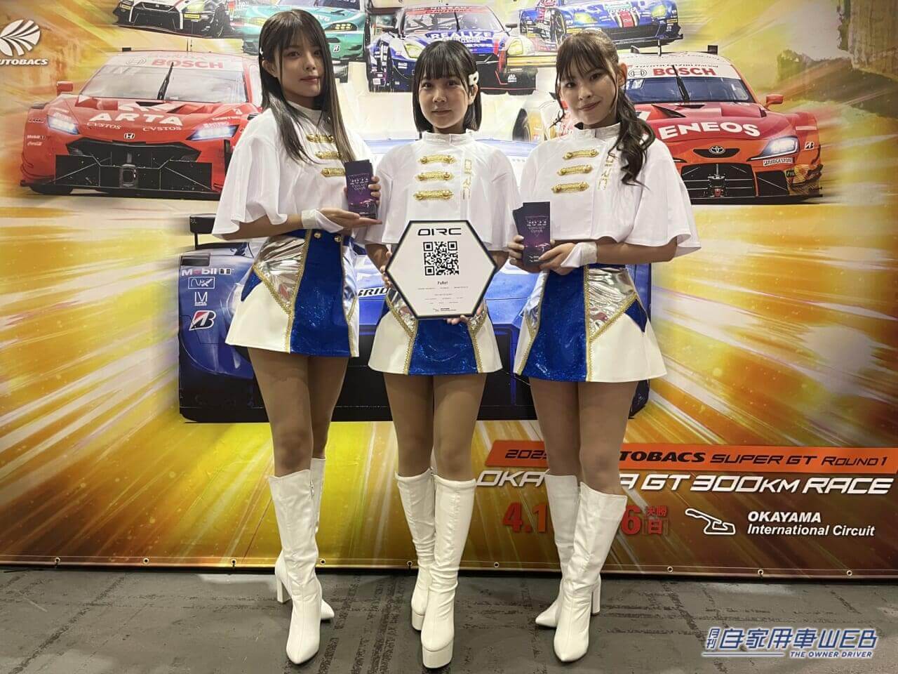 |美女まつり【パート1】大阪オートメッセ2023で見つけた、注目コンパニオン!