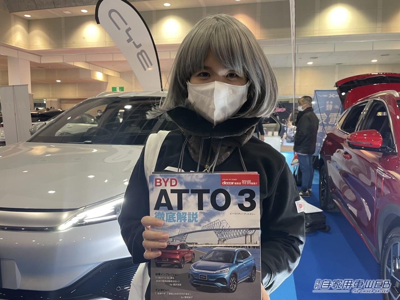 |美女まつり【パート2】大阪オートメッセ2023で見つけた、注目コンパニオン!