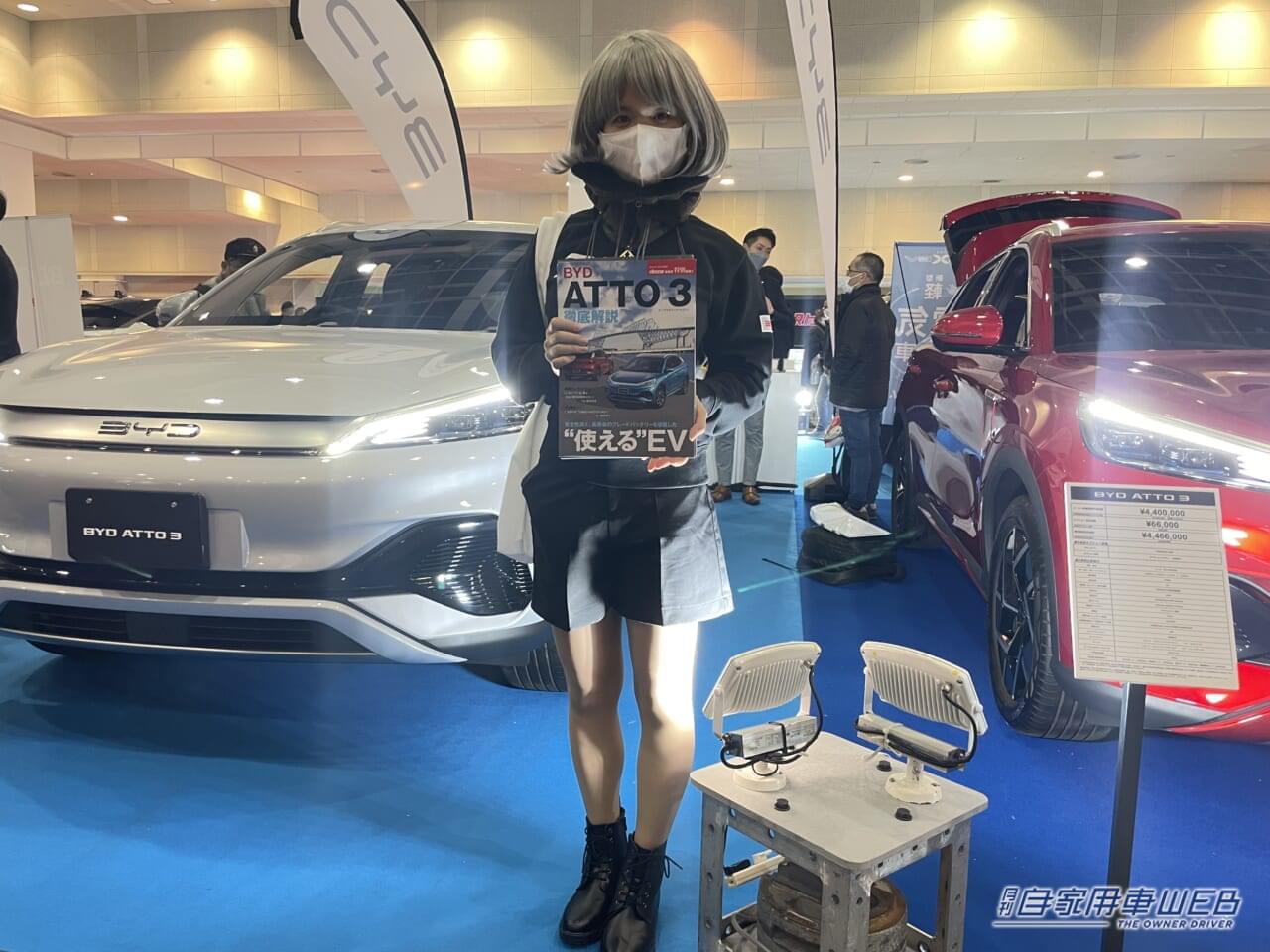 |美女まつり【パート2】大阪オートメッセ2023で見つけた、注目コンパニオン!