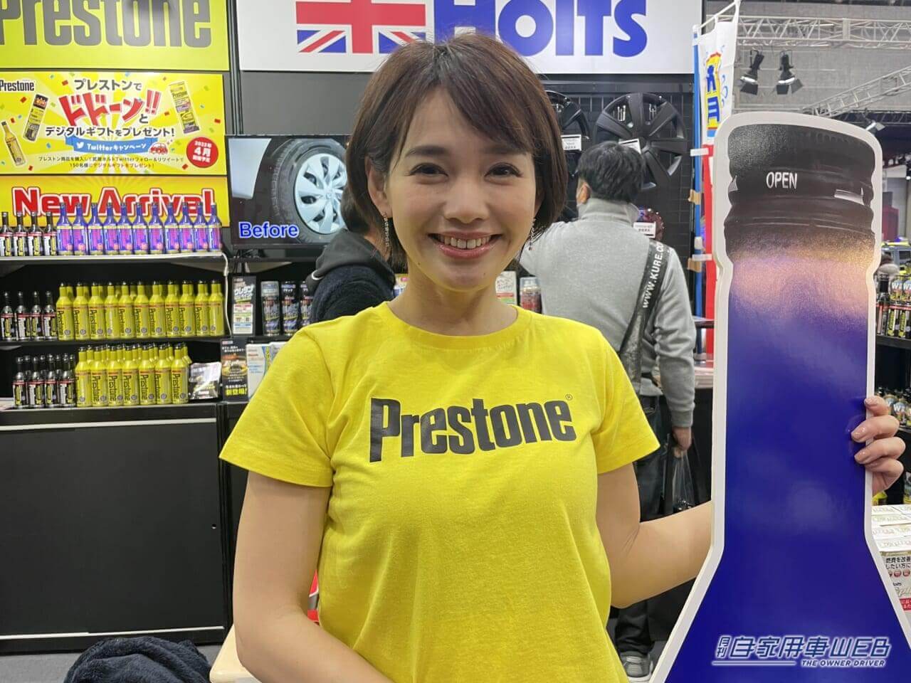 |美女まつり【パート2】大阪オートメッセ2023で見つけた、注目コンパニオン!