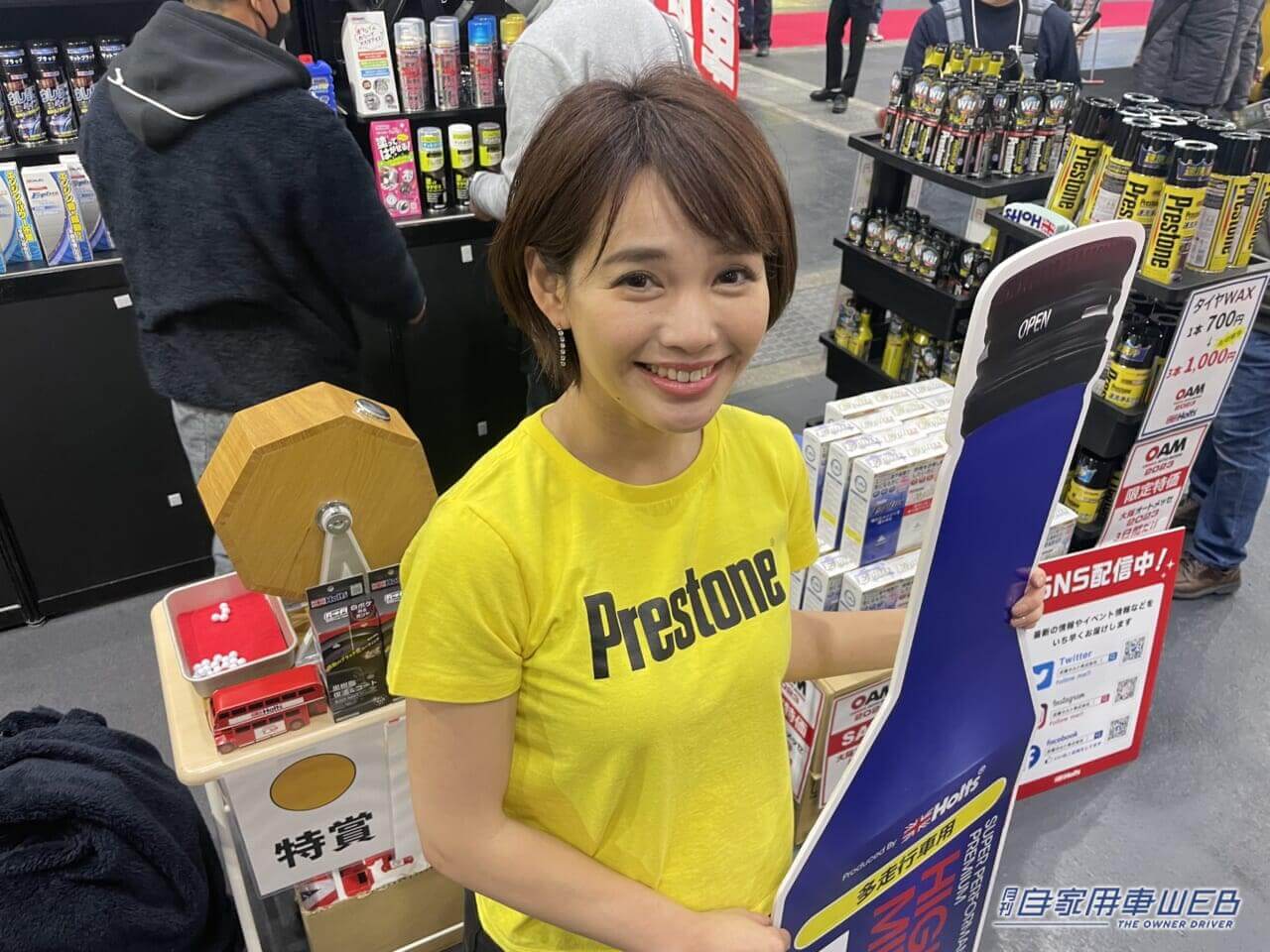 |美女まつり【パート2】大阪オートメッセ2023で見つけた、注目コンパニオン!