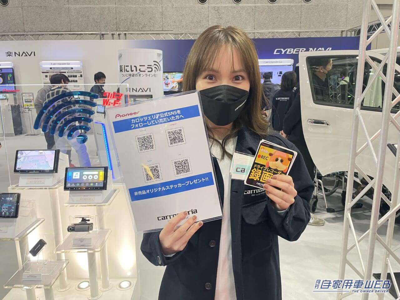 |美女まつり【パート3】大阪オートメッセ2023で見つけた、注目コンパニオン!
