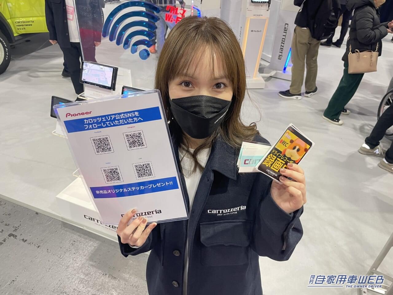 |美女まつり【パート3】大阪オートメッセ2023で見つけた、注目コンパニオン!