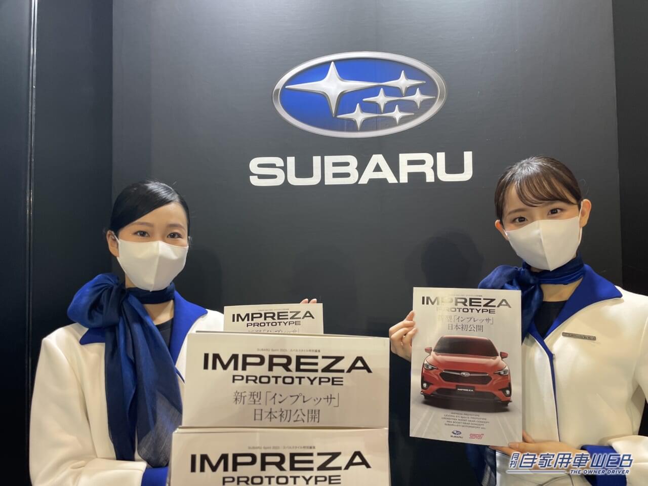 |美女まつり【パート4】大阪オートメッセ2023で見つけた、注目コンパニオン!