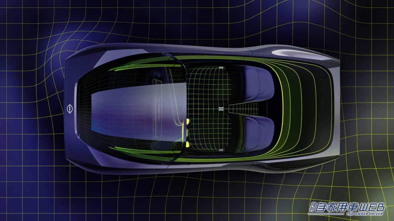 |話題のコンセプトカー「Max-Out」も展示!未来を体感できるNISSANのイベント「Nissan FUTURES」がスタート!