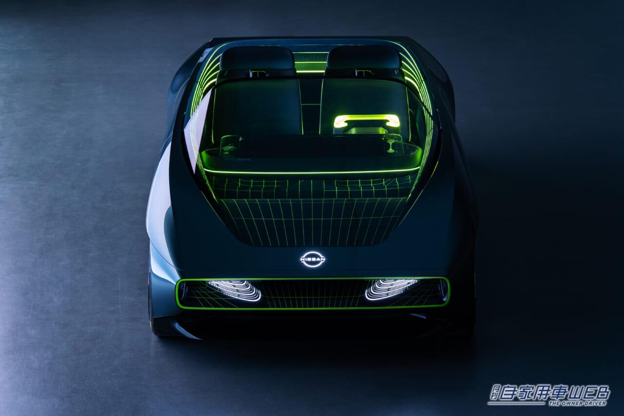 |話題のコンセプトカー「Max-Out」も展示!未来を体感できるNISSANのイベント「Nissan FUTURES」がスタート!