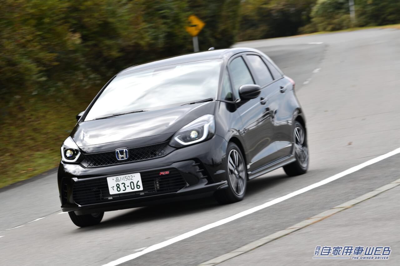 |【人気モデル 購入最前線】ホンダ フィット編(2023年3月)